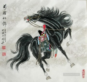 Cheval chinois en cours d’exécution Peinture à l'huile